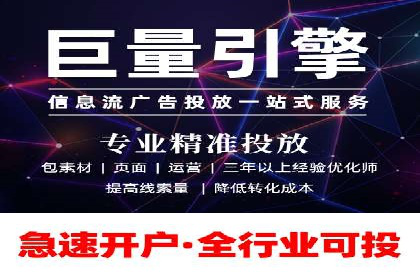 百度竞价优化技巧：实战案例深度剖析