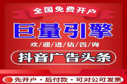 百度推广运营的智慧：如何选择关键词